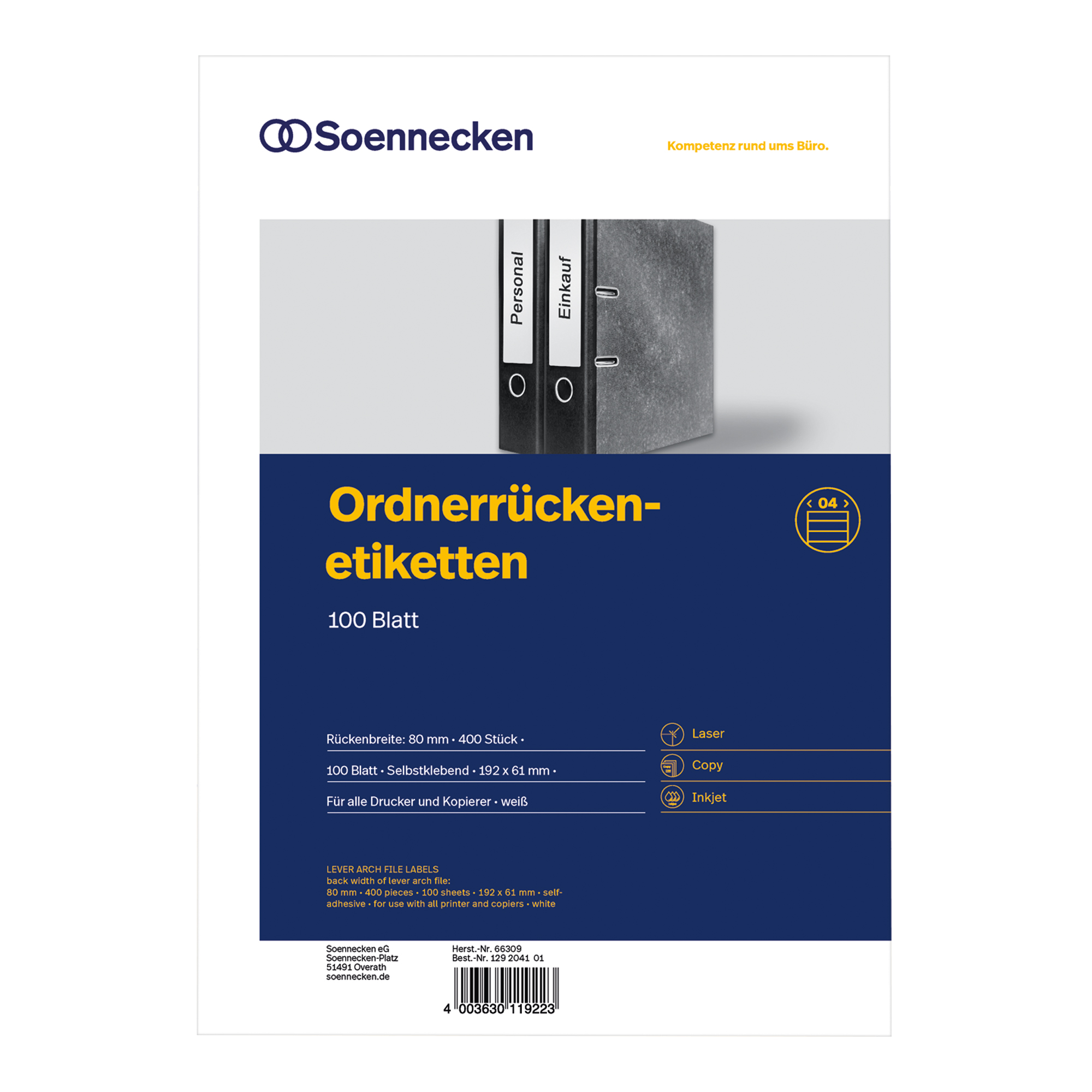 A010614Q